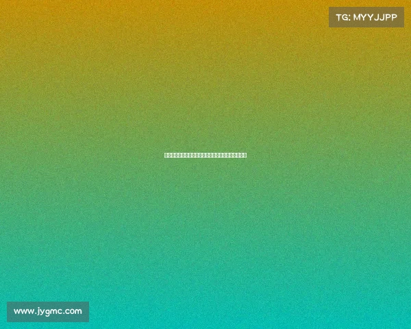 西甲梯队培养体系：从青训到一线队的成功之路与挑战